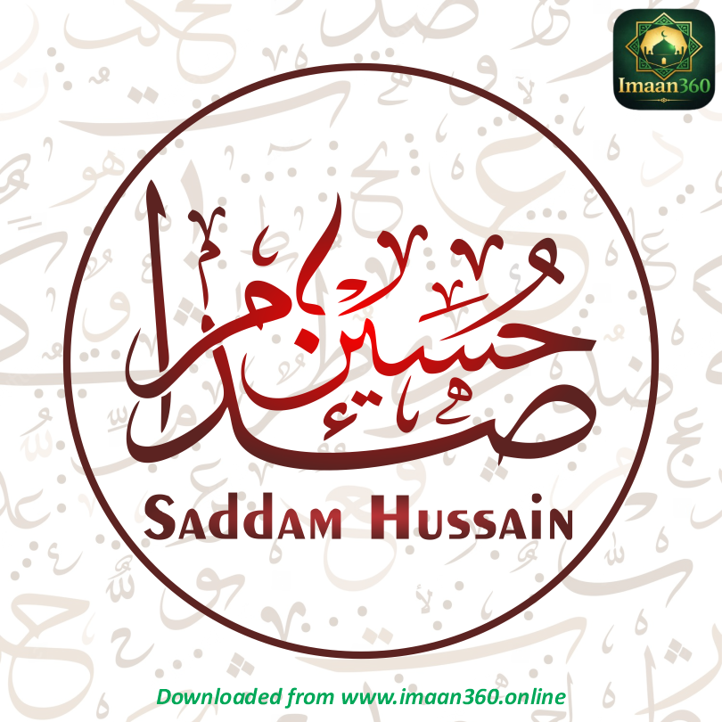 Saddam Hussain